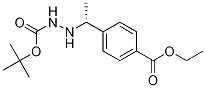 (R)-2-(1-(4-(ʻ))һ)嶡ṹʽ_870822-90-5ṹʽ