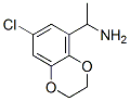 7--2,3---alpha--׻-1,4-fӢ-5-װṹʽ_903581-10-2ṹʽ