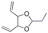 (7ci)-2-һ-4,5-ϩ-1,3-컷ṹʽ_90611-71-5ṹʽ