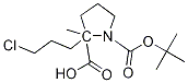 1-嶡 2-׻ 2-(3-ȱ)-1,2-ṹʽ_909076-34-2ṹʽ