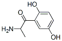  2--1-(2,5-ǻ)-1-ͪṹʽ_917500-13-1ṹʽ