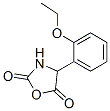 (7ci)-4-(o-)-2,5-fͪṹʽ_92288-88-5ṹʽ