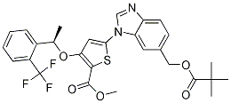 (R)-5-(6-(׻)-1H-[d]-1-)-3-(1-(2-(׻)))-2-ṹʽ_929095-38-5ṹʽ