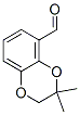 2,3--3,3-׻-1,4-fӢ-5-ȩṹʽ_929301-87-1ṹʽ