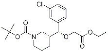 (R)-3-((r)-(3-ȱ)(2--2-)׻)-1-嶡ṹʽ_942142-76-9ṹʽ