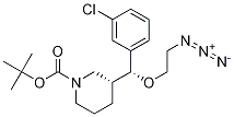 (R)-3-((r)-(2-)(3-ȱ)׻)-1-嶡ṹʽ_942145-05-3ṹʽ