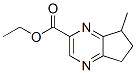 (9ci)-1-(6,7--7-׻-5H-첢-2-)-1-ͪṹʽ_95576-07-1ṹʽ