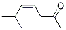 (z)-(9ci)-6-׻-4-ϩ-2-ͪṹʽ_104728-06-5ṹʽ