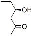 (4r)-(9ci)-4-ǻ-2-ͪṹʽ_106353-47-3ṹʽ