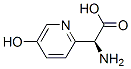 (9ci)-alpha--5-ǻ-2-ṹʽ_108158-20-9ṹʽ