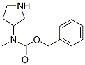 ׻--3--ṹʽ_1087329-67-6ṹʽ