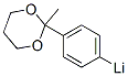 (9ci)-[4-(2-׻-1,3-f-2-)]-﮽ṹʽ_110347-00-7ṹʽ