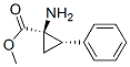 (1r-cis)-(9ci)-1--2--ṹʽ_110769-84-1ṹʽ