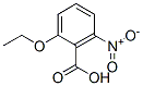 (9ci)-2--6--ṹʽ_120277-89-6ṹʽ