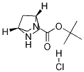 (1R,4R)-嶡 2,5-˫[2.2.1]-2-νṹʽ_1217644-72-8ṹʽ