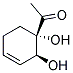 ˳ʽ-(9ci)-1-(1,2-ǻ-3-ϩ-1-)-ͪṹʽ_125229-01-8ṹʽ