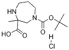 1-嶡 3-׻ 1,4--1,3-νṹʽ_1253789-07-9ṹʽ