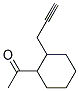 (9ci)-1-[2-(2-Ȳ)]-ͪṹʽ_125488-49-5ṹʽ