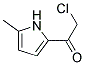 (9ci)-2--1-(5-׻-1H--2-)-ͪṹʽ_126624-54-2ṹʽ