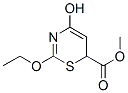 (9ci)-2--4-ǻ-6H-1,3--6-ṹʽ_129846-99-7ṹʽ