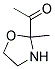 (9ci)-1-(2-׻-2-f)-ͪṹʽ_130028-27-2ṹʽ