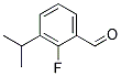 (9ci)-2--3-(1-׻һ)-ȩṹʽ_133145-16-1ṹʽ