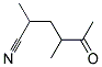 (9ci)-2,4-׻-5--ṹʽ_137114-73-9ṹʽ