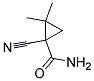 (8ci)-1--2,2-׻-ṹʽ_13764-33-5ṹʽ