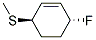 ʽ-(9ci)-3--6-(׻)-ϩṹʽ_137742-51-9ṹʽ