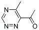 (9ci)-1-(5-׻-1,2,4--6-)-ͪṹʽ_139938-64-0ṹʽ