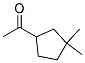 (9ci)-1-(3,3-׻)-ͪṹʽ_142674-98-4ṹʽ