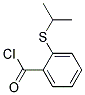 (9ci)-2-[(1-׻һ)]-Ƚṹʽ_144672-61-7ṹʽ