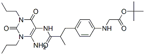 n-[4-[3-[(6--1,2,3,4--2,4--1,3--5-)]-2-׻-3-]]-ʰṹʽ_144871-91-0ṹʽ