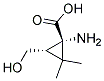 ʽ-(9ci)-1--3-(ǻ׻)-2,2-׻-ṹʽ_146400-25-1ṹʽ