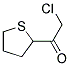 (9ci)-2--1-(-2-)-ͪṹʽ_150398-72-4ṹʽ