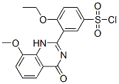 (9ci)-3-(1,4--8--4--2-yl)-4--Ƚṹʽ_150479-72-4ṹʽ