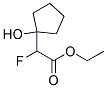 (9ci)--alpha---1-ǻ-ṹʽ_151395-78-7ṹʽ