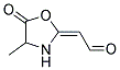 (9ci)-(4-׻-5--2-fyl)-ȩṹʽ_152420-77-4ṹʽ