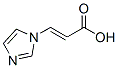 (e)-(9ci)-3-(1H--1-)-2-ṹʽ_155170-43-7ṹʽ