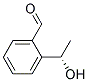 (s)-(9ci)-2-(1-ǻһ)-ȩṹʽ_157563-46-7ṹʽ