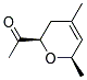 ˳ʽ-(9ci)-1-(3,6--4,6-׻-2H--2-)-ͪṹʽ_159849-64-6ṹʽ