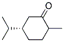 (5s)-(9ci)-2-׻-5-(1-׻һ)-ͪṹʽ_160168-89-8ṹʽ