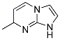 (9ci)-1,7--7-׻-[1,2-a]ऽṹʽ_160729-07-7ṹʽ