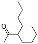 (9ci)-1-(2-)-ͪṹʽ_167225-93-6ṹʽ