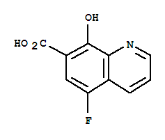 (9ci)-5--8-ǻ-7-ṹʽ_205040-63-7ṹʽ