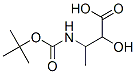 (9ci)-3-[[(1,1-׻)ʻ]]-2-ǻ-ṹʽ_211746-09-7ṹʽ