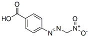 (9ci)-4-[(׻)]-ṹʽ_212519-36-3ṹʽ