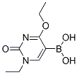 (9ci)-(4--1-һ-1,2--2--5-)-ṹʽ_213971-10-9ṹʽ