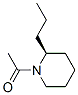 (2s)-(9ci)-1--2-ऽṹʽ_220073-77-8ṹʽ