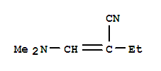 (9ci)-2-[(׻)Ǽ׻]-ṹʽ_256504-38-8ṹʽ